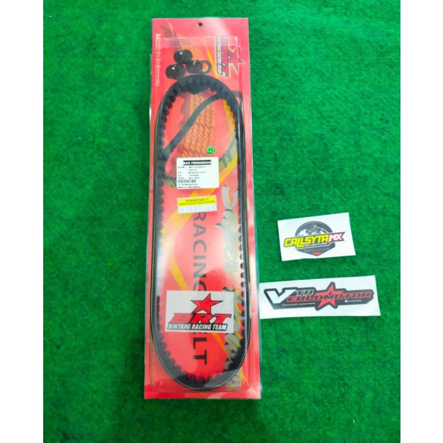 vanbelt brt beat fi scoopy fi