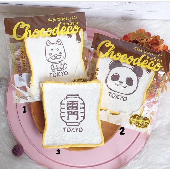 RARE TOKYO chocodeco tokyo series squishy licensed by Ibloom