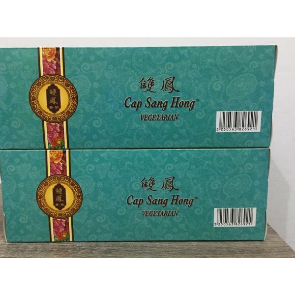 

Kualitas Import Hiu Pia / Bakpia / Hiupia Vegetarian Cap Sang Hong Isi 10 pcs o17➝