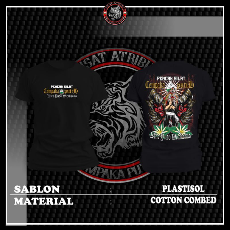 Kaos Cempaka Putih - Cempaka Putih T-shirt