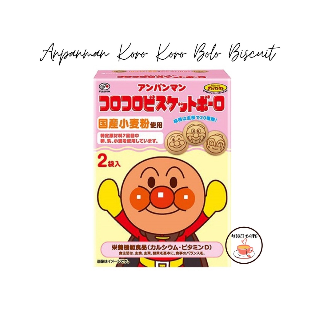

BISKUIT – “FUJIYA” ANPANMAN KORO KORO BOLO BISCUIT