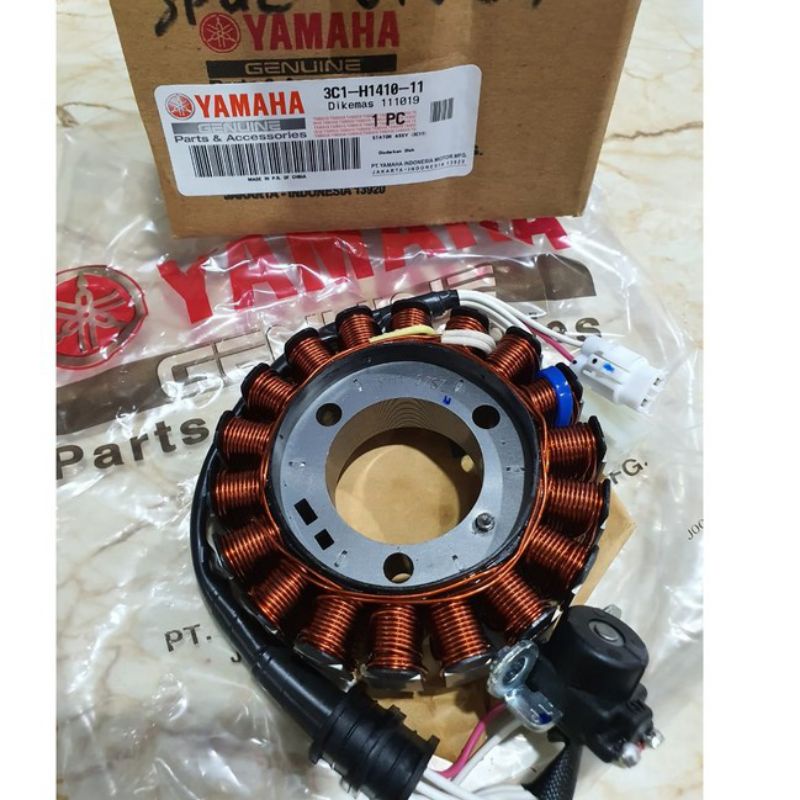 SPOL SPULL SPUL VIXION Lama 3C1 ASLI ORIGINAL YAMAHA 3C1-H1410-11