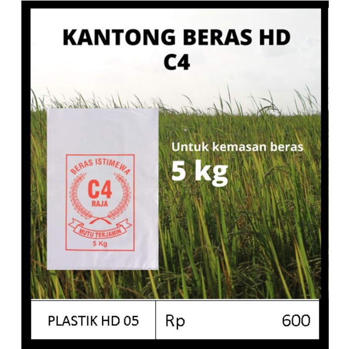 Plastik / Kantong Beras HD C4 5kg