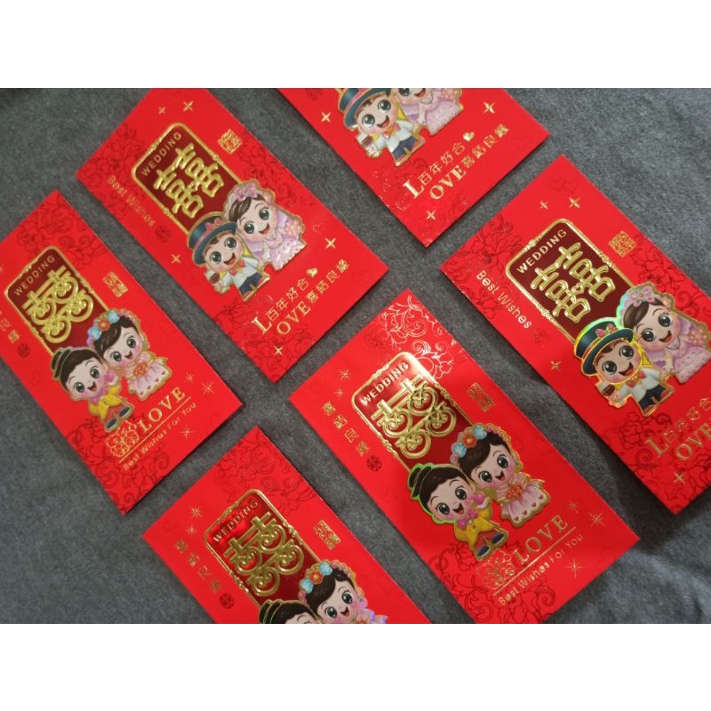 

Amplop Angpao Pernikahan Ready Jogja (timbul) ukuran 9 x 17cm