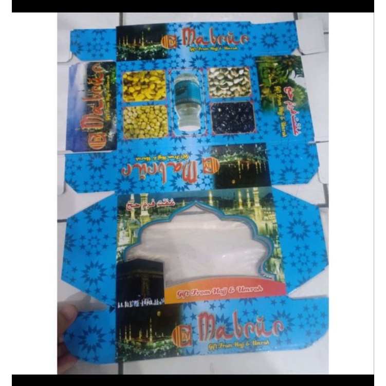 

Dus|Paperbag|Goodiebag|Kardus Oleh-oleh haji Umroh per Lembar