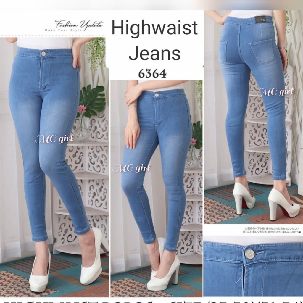 ( Size 27 - 34 ) MC girl - High Waist Biru Muda Wanita / Highwaist / Celana Jeans Pinggang Tinggi 7C-G