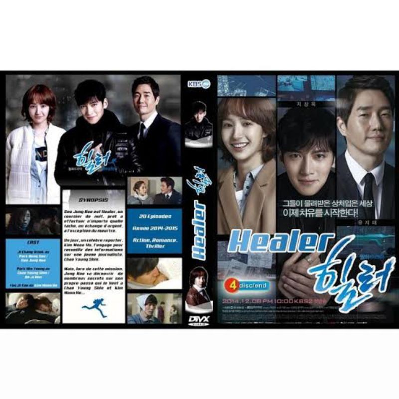 Kaset Film Serial HEALER