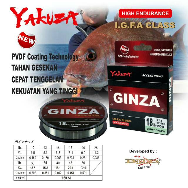 Senar Yakuza Ginza IGFA Class 150 Meter