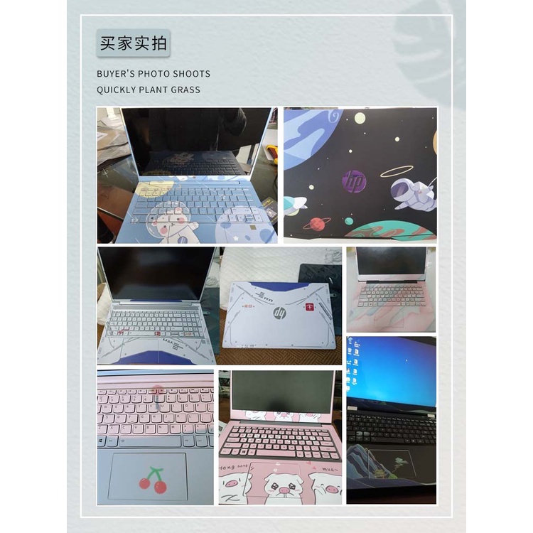 Hewlett-Packard Stiker Pelindung Layar Laptop Lenovo Shin-Chan air14 HP Zhan 66 5th Generation Asus A Bean Day Selection 3 Dell Huawei Metabook13 Honor Acer Xiaomi