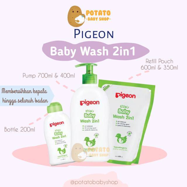 PIGEON Baby Wash Chamomile 2in1 Shampoo &amp; Sabun Cair