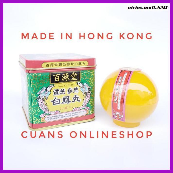 nubas88- lingchih ginseng antler pai feng wan. bai feng wan original hongkong -womens.