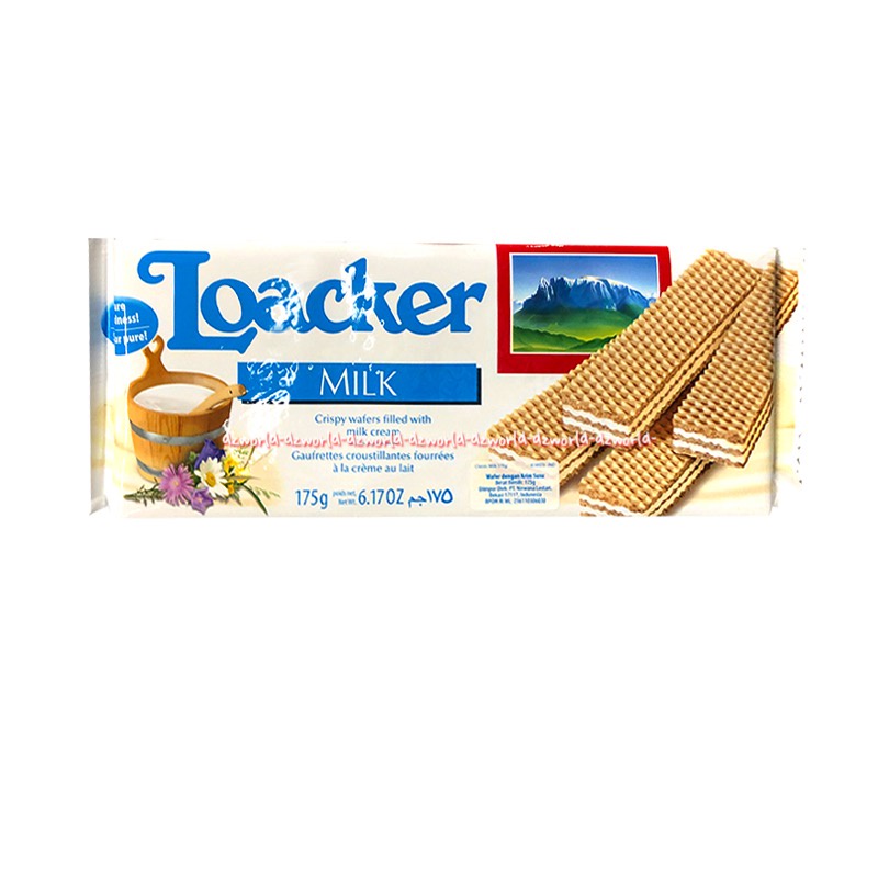 Loacker cremkakao wafer krim coklat 175gr Wafer loacker Wafer Loker Krim kacang Hazelnut