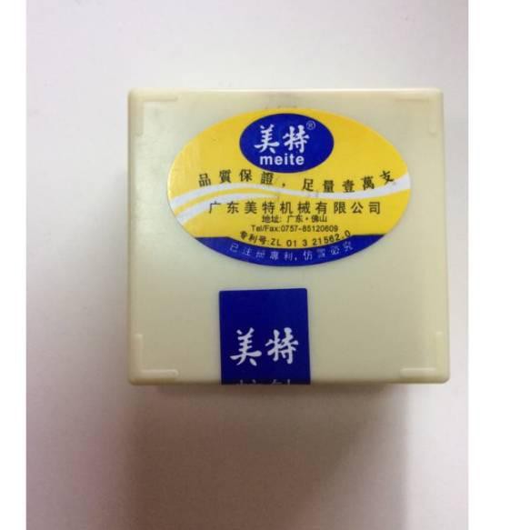 

Best Price MEITE - PAKU P - NAIL TIN PIN - TINPIN - P625 - P 625 - P6/25 - P 6/25 .,.