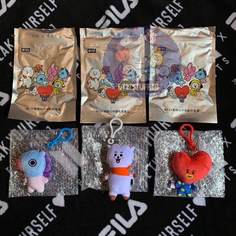 [Ready] Official Keyring Watsons x BT21