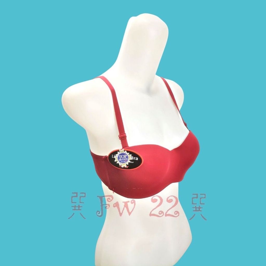 Bra Wanita Sorex 267 Bra Half Cup Model Seamless dan Berkawat