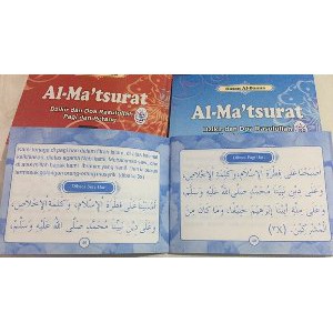 Al Matsurat   Buku Saku Al Matsurat Zikir Pagi Petang   Hasan Al Banna [SALE]off40%