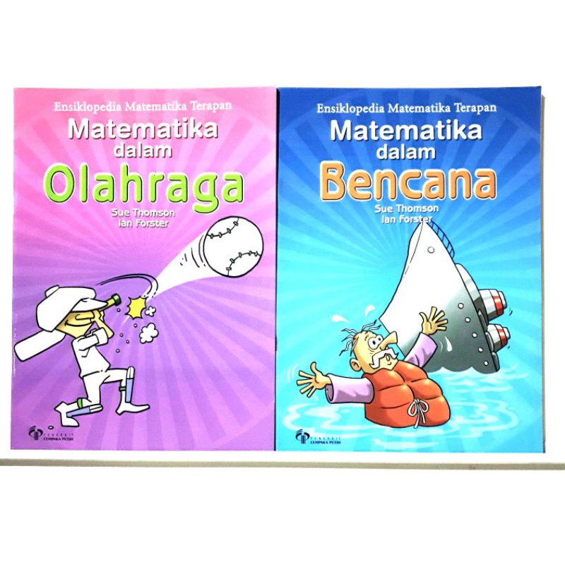 ENSIKLOPEDIA MATEMATIKA TERAPAN