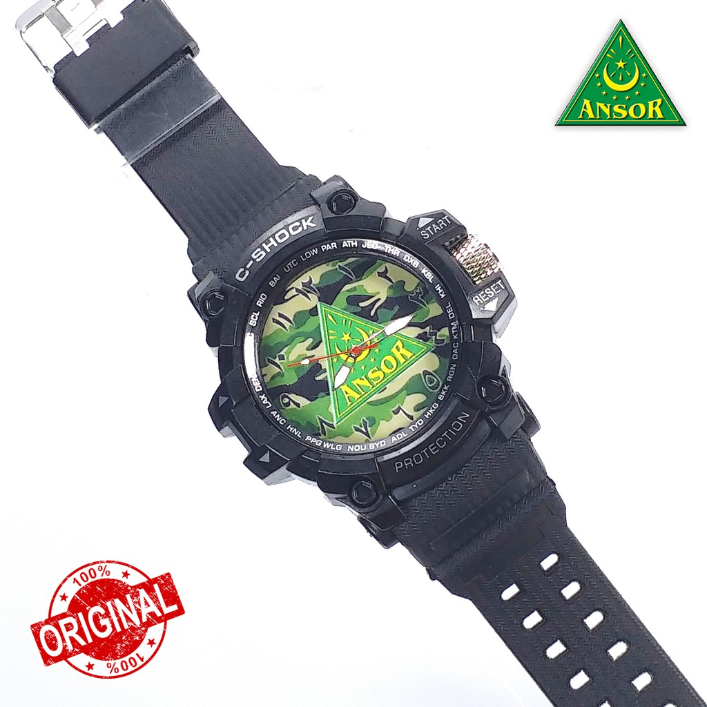 Jam "Nahdlatul Ulama" [ NU , Banser , Ansor ]