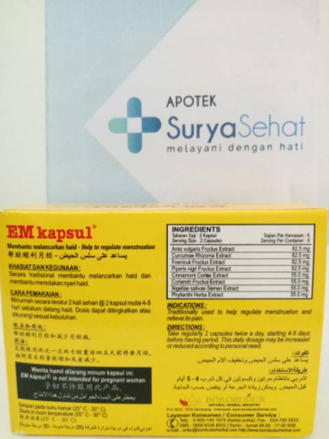 EM Kapsul obat Herbal Pereda Nyeri Haid/Datang Bulan isi 12 Kapsul