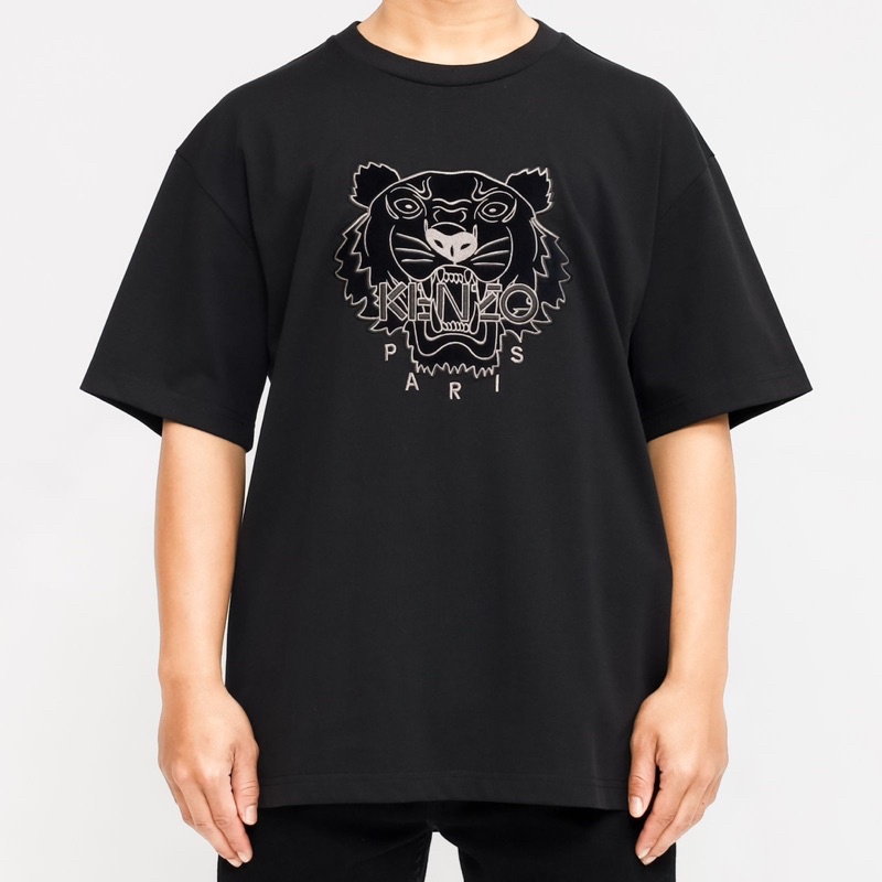 Ken. Tiger Tshirt Black/Grey