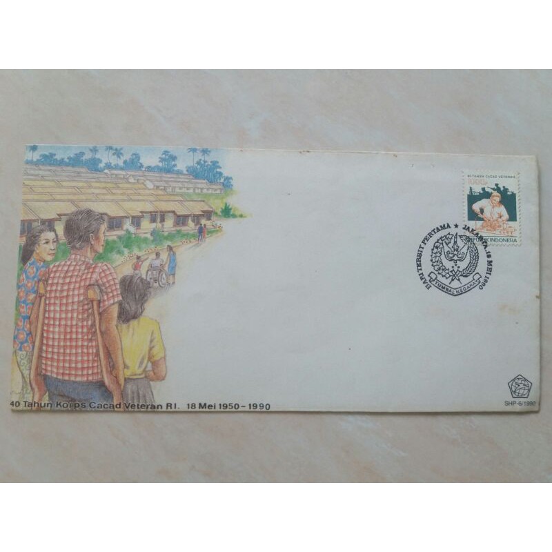 

SHP / FDC Sampul Hari Pertama "40 Tahun Cacad Veteran" Tahun 1990