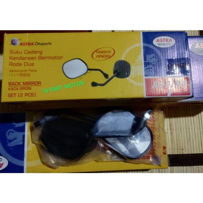 SPION OVAL ALL YAMAHA MATIC/BEBEK