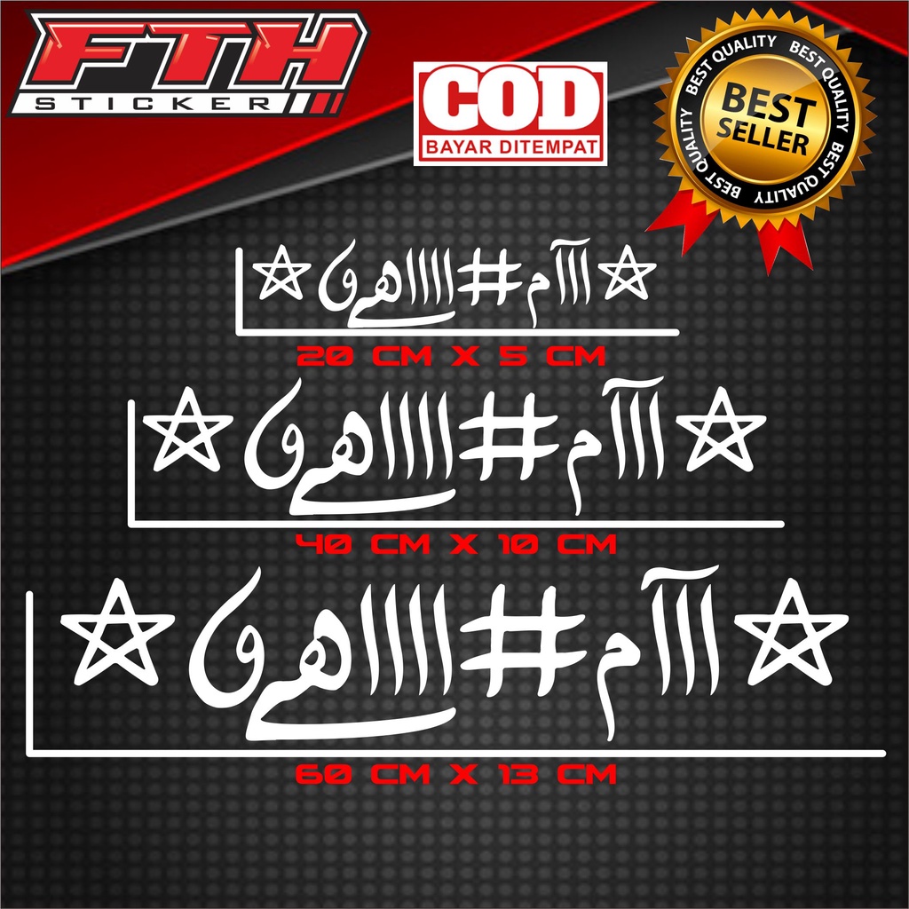 stiker rajah sulaiman, sticker mobil/stiker kaca depan/belakang mobil stiker motor