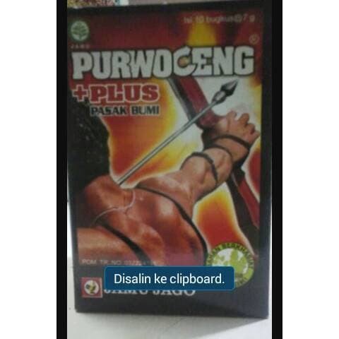 

PURWOCENG+PASAK BUMI JAMU JAGO - ju1393