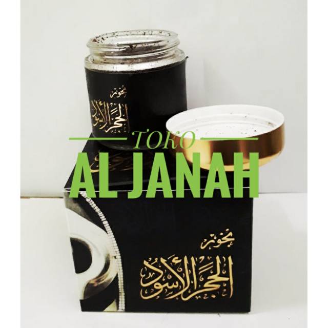 Bukhur Bokhur dupa Pewangi Ruangan HAJAR ASWAD Free Arang Magic