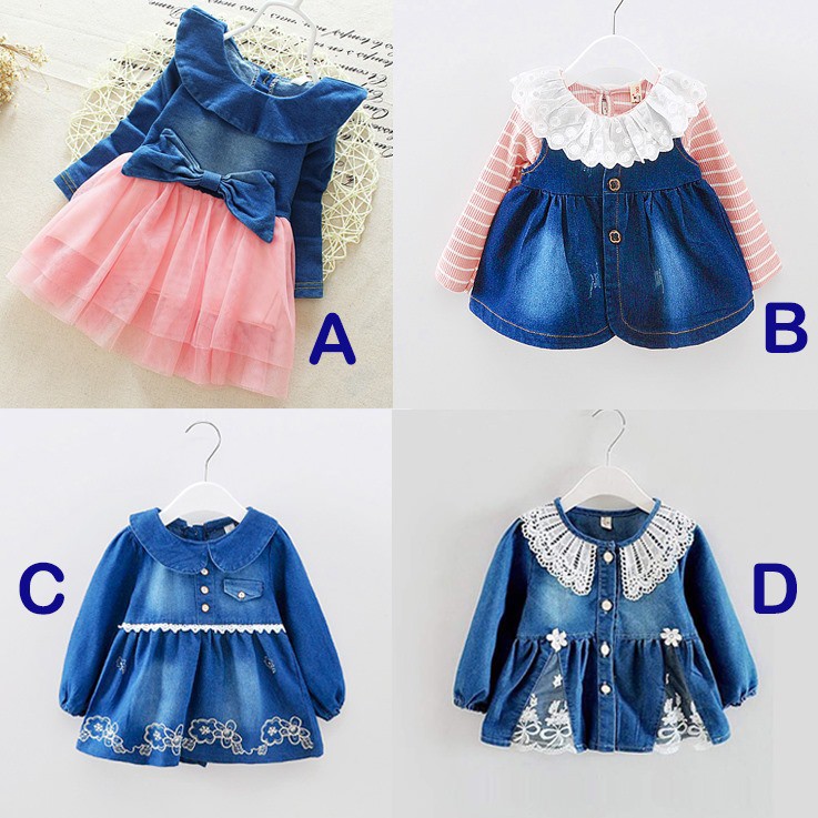 Dress Baby Kategori IV