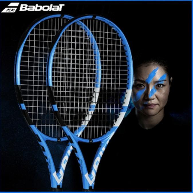 EDF BABOLAT PURE DRIVE PD RAKET TENIS BAHAN FULL CARBON FIBE CXVX5465C
