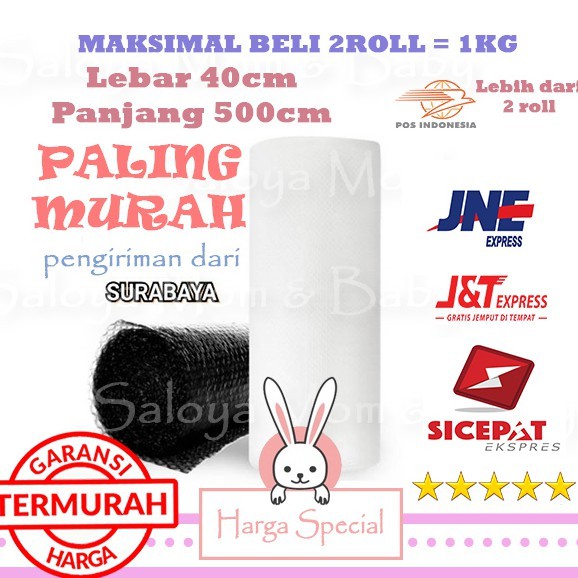 

Bubble Wrap Roll 5meter BubbleWrap Gulungan Buble Wrap Meteran Plastik Gelembung Bubble wrap premium