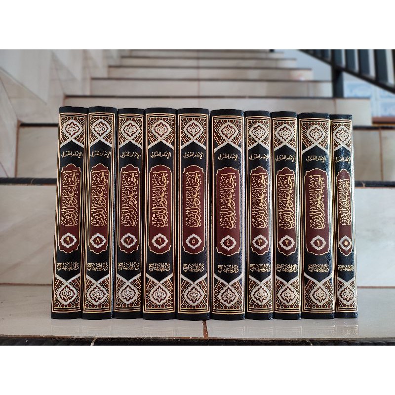 Kitab Ihya Ulumiddin 10 Jilid Cetakan Darul Minhaj