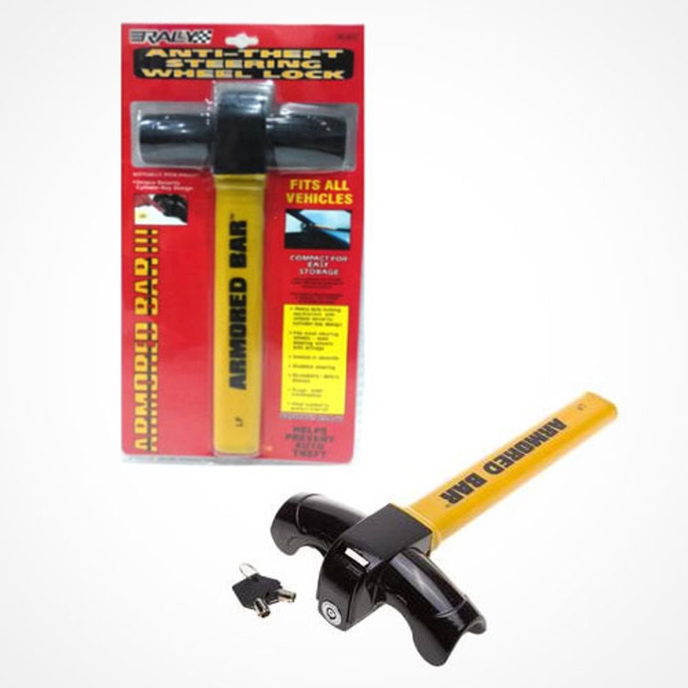 Kunci Stir Mobi Armored Bar / Kunci Stang Mobil Armored Bar / kunci pengaman mobil - Original