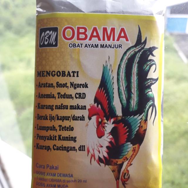 OBAMA