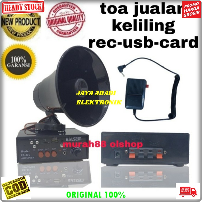 G478 ORI POWER AMPLI AMPLIFIER SET MIC MIK SPEAKER MOBIL CAR AUDIO SOUND SYSTEM CORONG HORN MEGAPHON