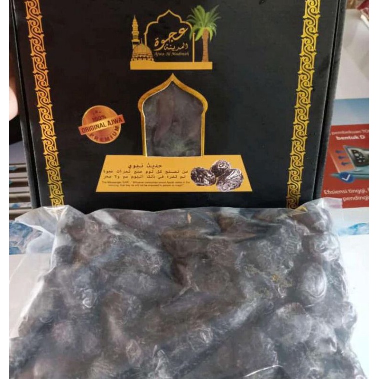 

Ajwa mix medium jumbo. Ajwa organik Madinah, ajwa premium