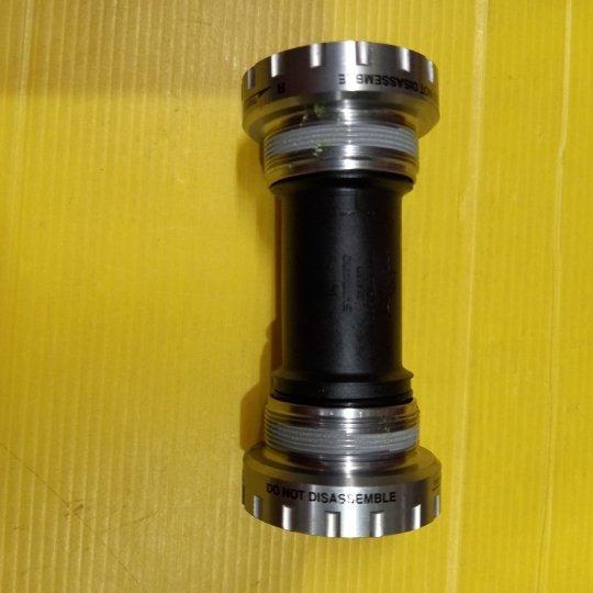 Bottom Bracket Shimano RS500