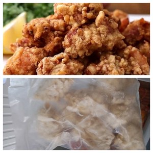

Chicken Karaage