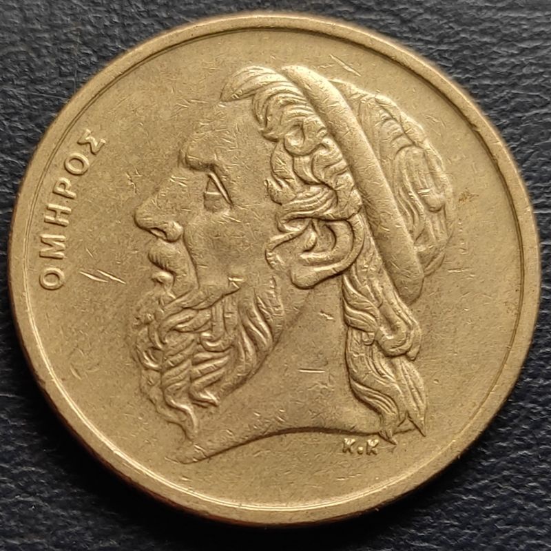 Uang Koin Kuno Luar 50 Drachmes Yunani Tahun Campur