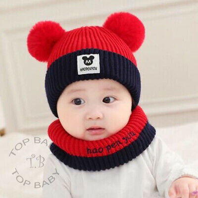 Topi Bayi Rajut Pompom - 4688