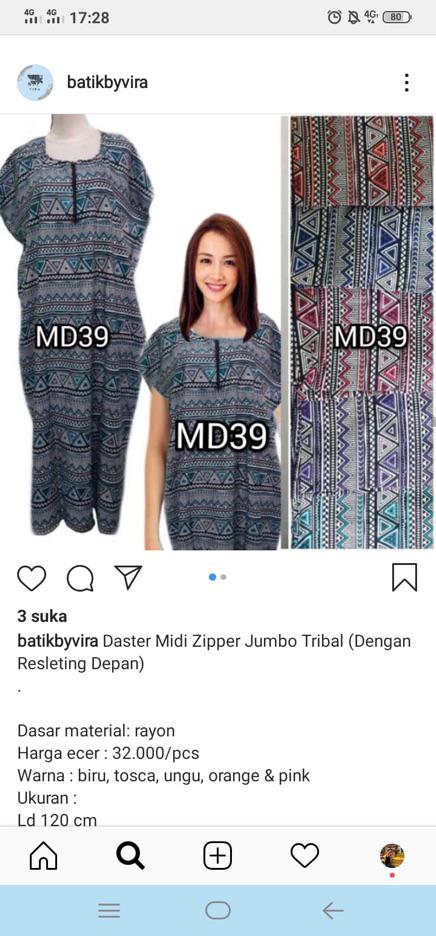 Couple Tunik Tania #2 Layer New Batik Sarimbit Midi Sogan Casual Modern Kantor Pesta Nikahan