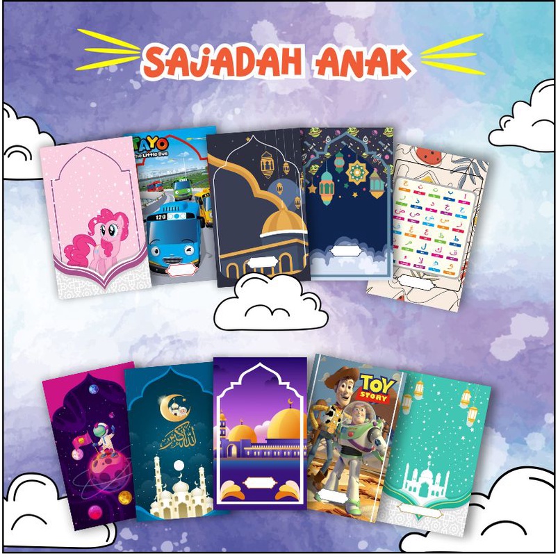 Sajadah Anak,sajadah anak karakter,sajadah nama,sajadah custom nama, sajadah anak perempuan, sajadah
