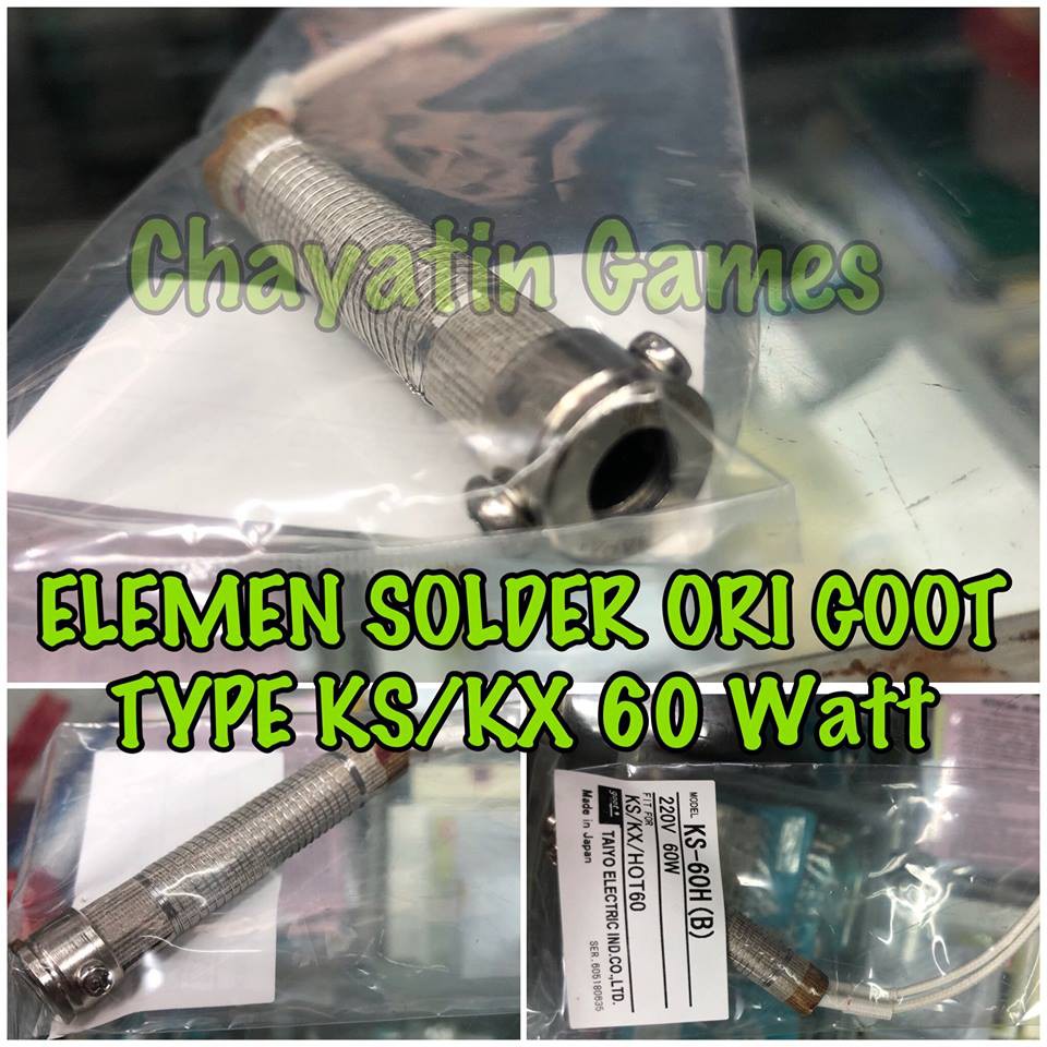 ELEMEN SOLDER ORIGINAL GOOT 60 WATT type KS / KX 60R