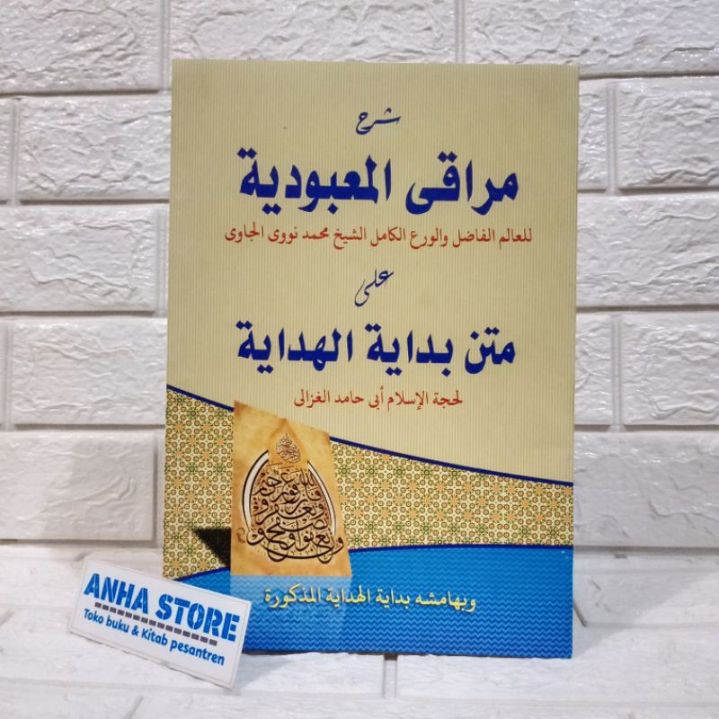 kitab makna bidayatul hidayah syarah maroqil ubudiyah makna petuk