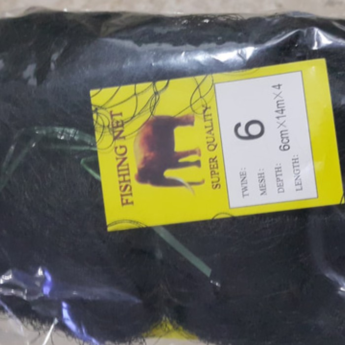 JARING BURUNG NILON HITAM NO. 6 / BIRD NET SIAP PAKAI ~< READYSTOCKKK >~