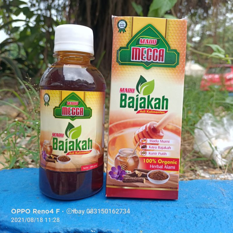 

MADU BAJAKAH ASLI KALIMANTAN