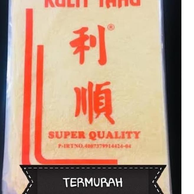 

[HARGA RESELLER] kulit tahu li sun / kulit tahu super quality / kulit tahu