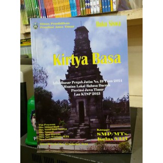 Buku Paket Bahasa Jawa Kirtya Basa Kelas 8 K13 Shopee Indonesia