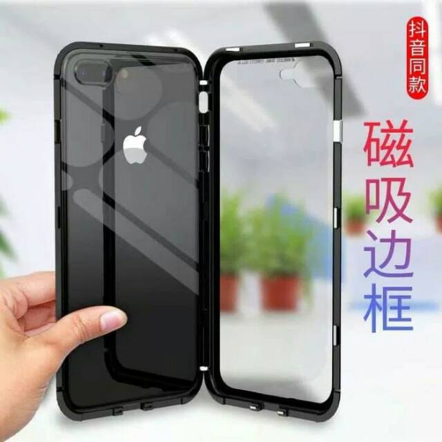IPhone 7 plus case magnetic magnet iPhone 7plus iPhone 7
